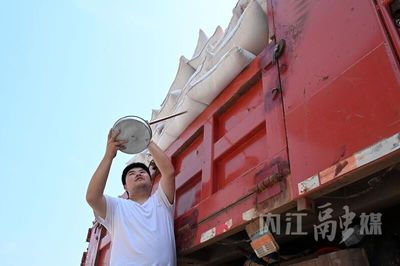 內自同城 | 東興區石子鎮 打造川南渝西糧油服務樞紐